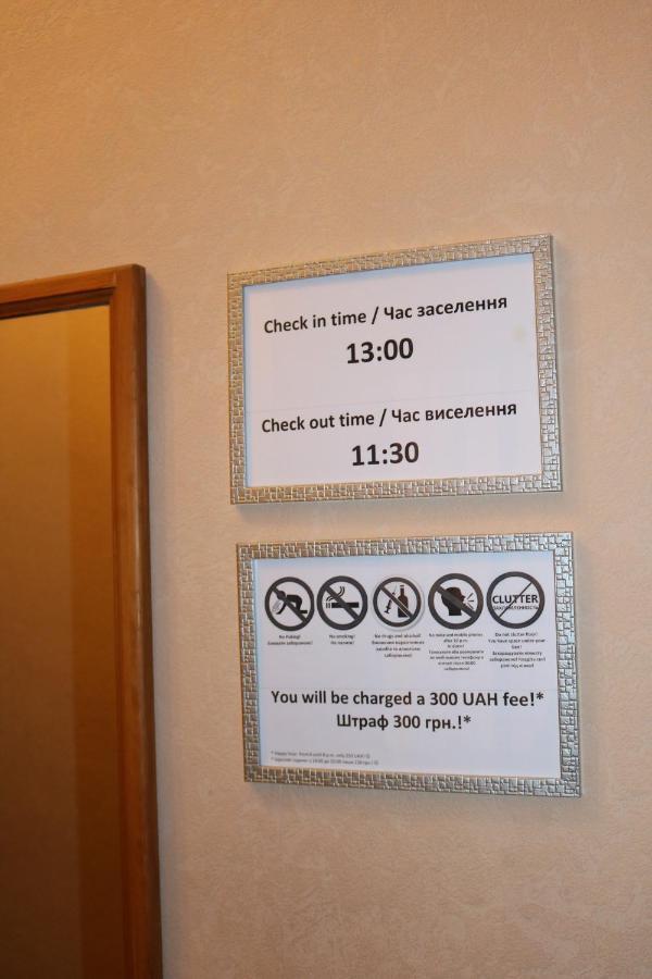 Easy Hostel Kiev Eksteriør bilde